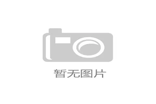小篮球计划的落地：从娃娃抓起，娃娃在哪，2021小篮球规则