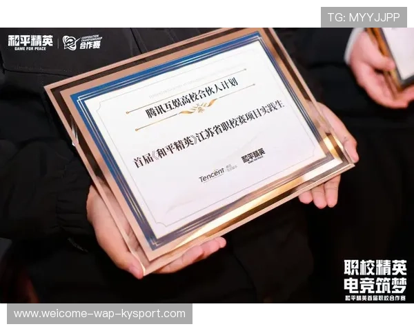 电竞赛事奖金激励政策更趋合理，电竞奖金是什么意思