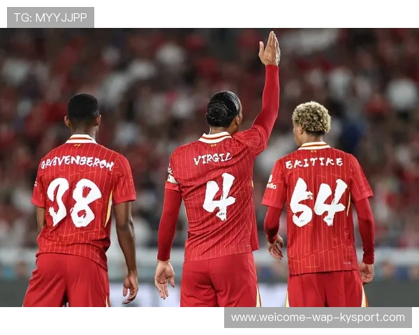 利物浦签下恩古莫哈，青训价值逐渐显现