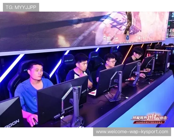 电竞历史经典对局